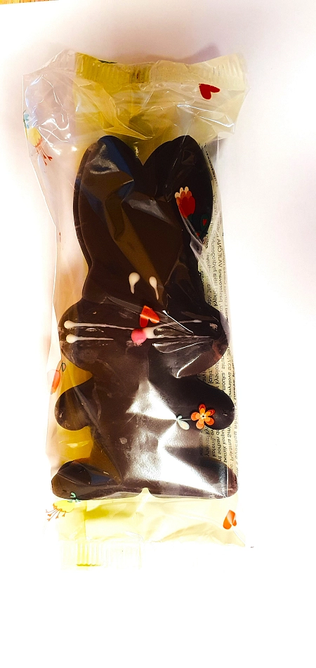 Velikonoční perník 70g (28) Zajíček tm.