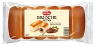 CM-Buns buchtičky 250g čokoláda (15)