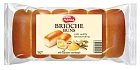 CM-Buns buchtičky 250g vanilka (15)