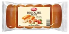 CM-Buns buchtičky 250g jablko (15)
